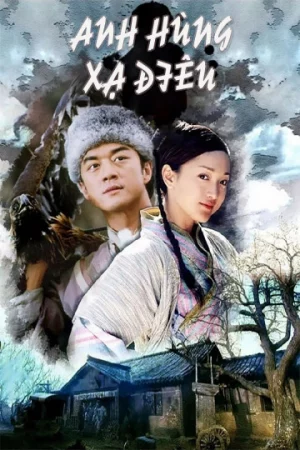 Watch Anh Hùng Xạ Điêu (2003) 40 HD