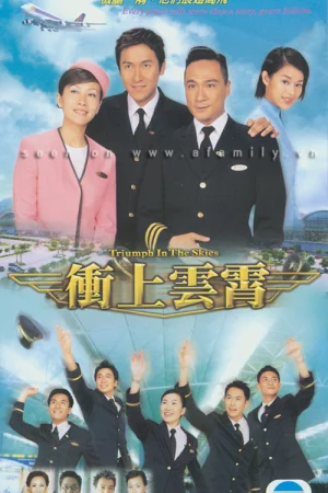 Watch Bao La Vùng Trời 23 HD