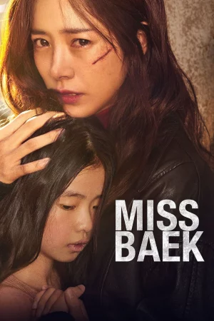 Cô Baek HD
