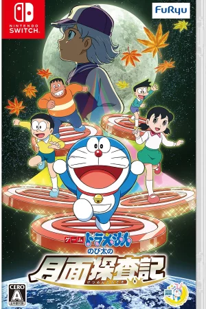 Doraemon: Nobita và Mặt Trăng Phiêu Lưu Ký HD