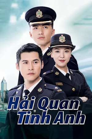 Watch Hải Quan Tinh Anh 16 HD