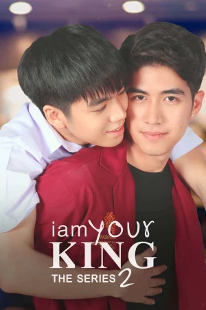 I Am Your King 2 HD