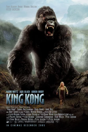 King Kong và Người Đẹp HD