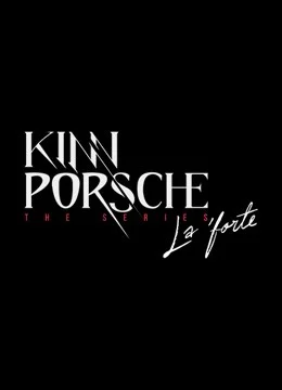 Watch KinnPorsche The Series | Press Conference 1 HD