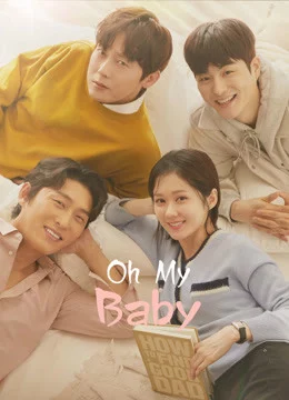 Oh My Baby HD