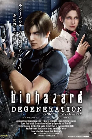 Resident Evil: Thoái hóa HD