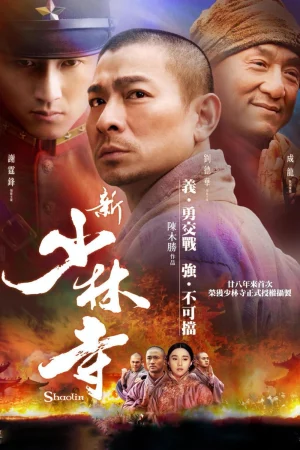 Tân Thiếu Lâm Tự – Shaolin HD