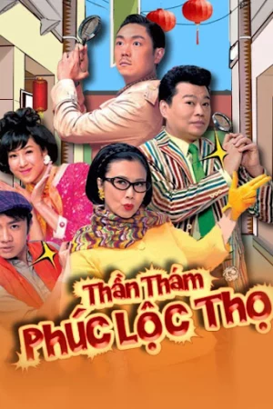 Watch Thần Thám Phúc Lộc Thọ 04 HD