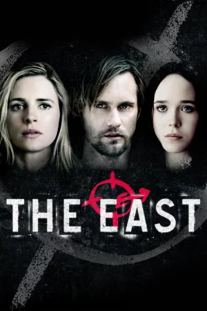 The East HD