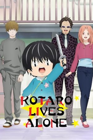 Kotaro Sống Một Mình Lồng Tiếng
